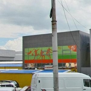 Artyoma Street, 49с1, Stavropol: photo