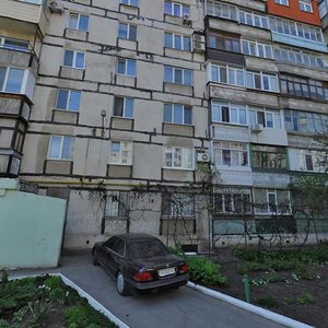 Moskovska vulytsia, 61, Mariupol: photo