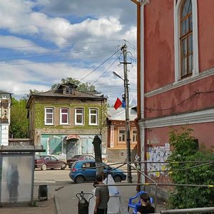 Kirova Street, 19 ، : صورة