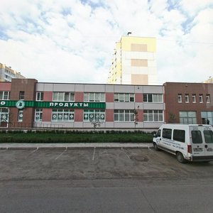 Магнитогорск, Улица Жукова, 13: фото
