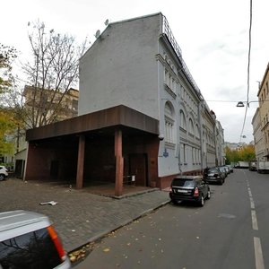 3rd Monetchikovsky Lane, 4с1, Moscow: photo