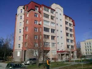 Tereshkovoy Street, 31, Novosibirsk: photo