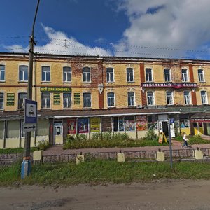 Sovetskaya Street, 36, Likino‑Dulevo: photo