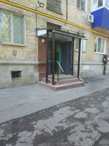 22 Partsyezda Street, 29, Samara: photo