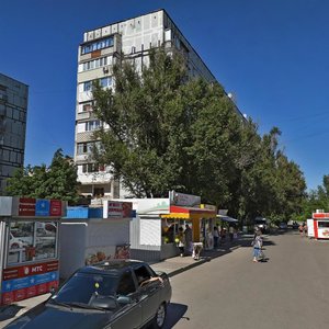 Korobova Street, 2, Dnipro: photo