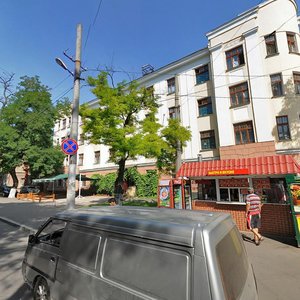 Одесса, Дегтярная улица, 24: фото