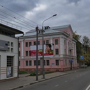 Oktyabrya Avenue, 17А, Yaroslavl: photo