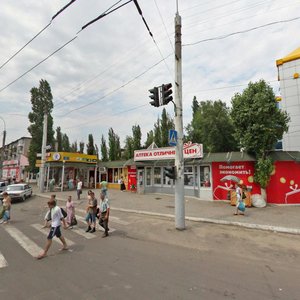 Pisatelya Marshaka street, 28Б, Voronezh: photo