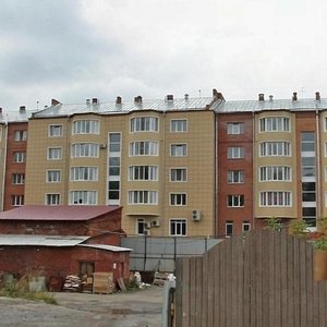 Rozi Luksemburg Street, 19, Tomsk: photo