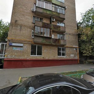Bolshoy Kondratyevsky Lane, 14с1, : foto