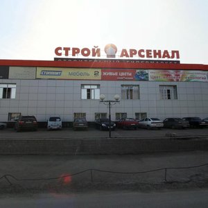 Ufimskoye Shosse Street, 34, Ufa: photo