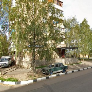 Profsoyuznaya Street, 39 ، : صورة