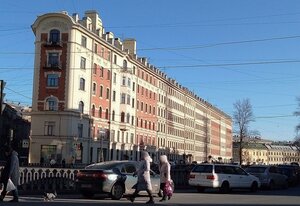 Kanala Griboedova Embankment, 50 ، سان بطرسبرغ: صورة