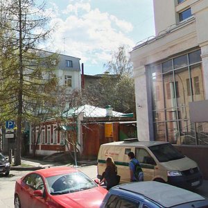 Pushkina Street, 27, Yekaterinburg: photo