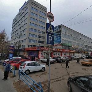 Lenina Avenue, No:104А/1, Tula: Fotoğraflar