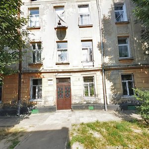 Vulytsia Vernyhory, No:30, Lviv: Fotoğraflar