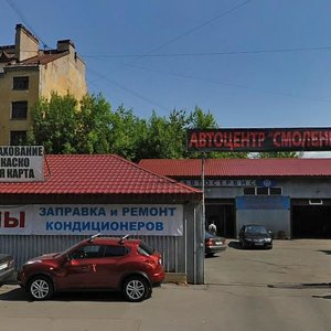 Санкт‑Петербург, 16-я линия Васильевского острова, 95: фото