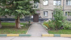 Uchitelskaya ulitsa, 37 ، نوفوسيبيرسك: صورة