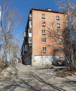 Pedagogicheskaya Street, 14, : foto