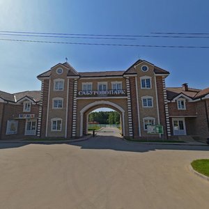 Yuzhnaya ulitsa, 9, : foto