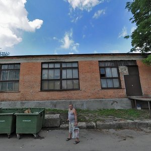 Nekrasovskaya Street, 75/10, : foto