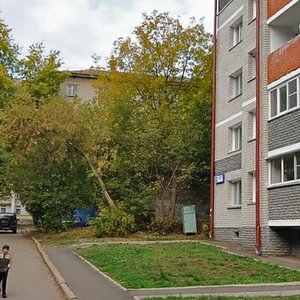 Ulitsa Krupskoy, 2, Kirov: photo