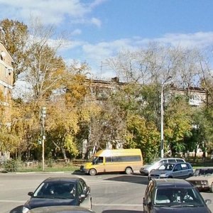 Gagarina Street, 10, Samara: photo