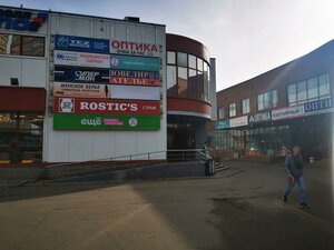 Yablochkova Street, 21с3, Moscow: photo