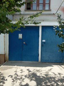 Tarasa Shevchenko Street, 39 ، : صورة