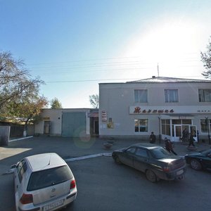 Dzerzhinskogo Street, 2Б ، : صورة