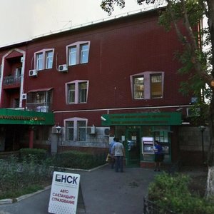 Bogenbai Batyr Street, 248, Almaty: photo