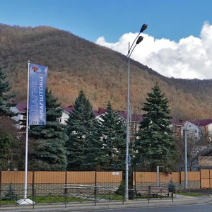 Estonskaya Street, 37к9, Sochi: photo