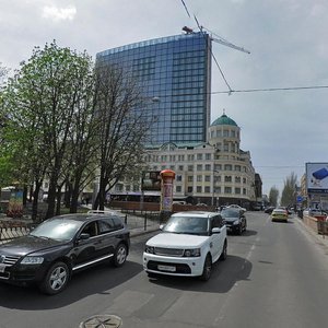 Artema Street, 80, Donetsk: photo