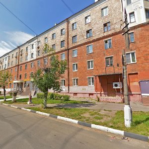 Mira Street, 6, : foto