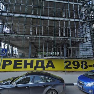 Sotsialisticheskaya Street, 145, Rostov‑na‑Donu: photo