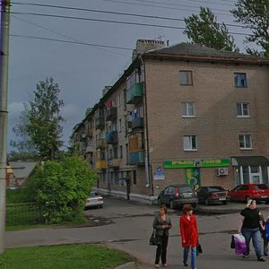 Великий Новгород, Октябрьская улица, 28: фото