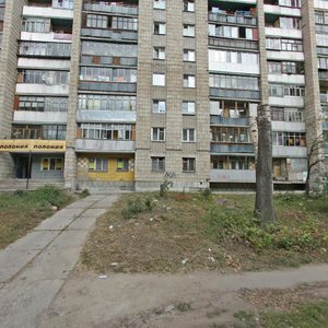 Ulitsa Molodosti, No:22, Novosibirsk: Fotoğraflar