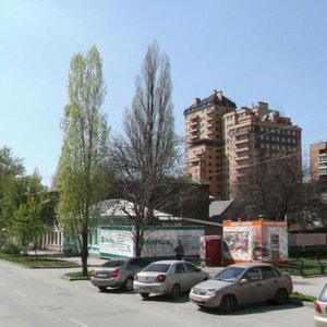 Sokolova Avenue, 51А, Rostov‑na‑Donu: photo