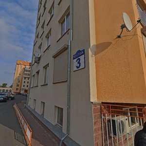 Chehava Street, 3, : foto