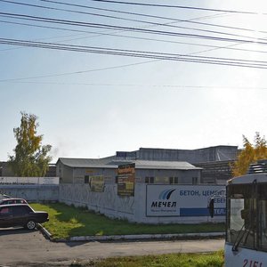 Novoazhimova Street, 7/48 ، إيجيفسك: صورة