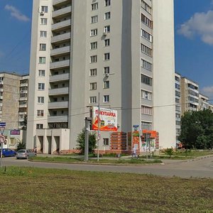 A.G. Stakhanova Street, 29А, Lipetsk: photo