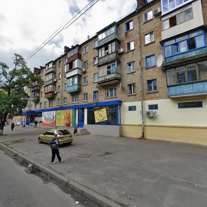 Yuriia Lytvynskoho Street, No:33, Kiev: Fotoğraflar