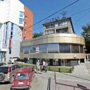 Kamenskaya Street, 78/1, Novosibirsk: photo