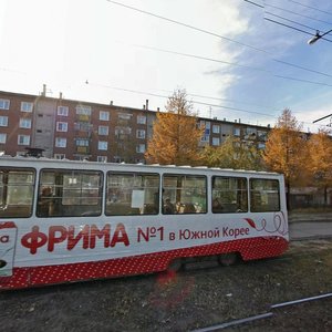 Ulitsa Chertenkova, 51 ، : صورة