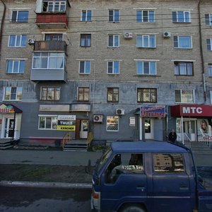 Lenina Avenue, No:7, Komsomolsk‑at‑Amur: Fotoğraflar