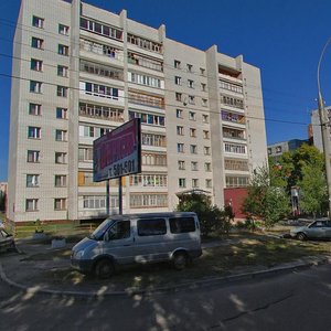 Leningradskaya ulitsa, 80, Vologda: photo