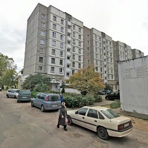 Miendzialiejeva Street, 4, Minsk: photo