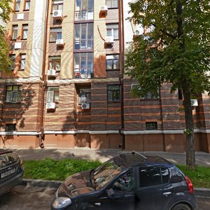 Yapeeva Street, 10, : foto
