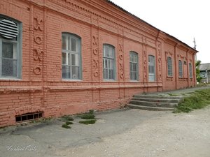 Маркс, Улица Победы, 10: фото