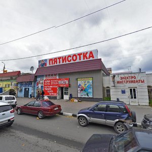 Bolshaya Gornaya Street, 306, Saratov: photo